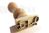Custom Ice Stamp Personalized Ice Cube Stamp Personalized Ice Stamp