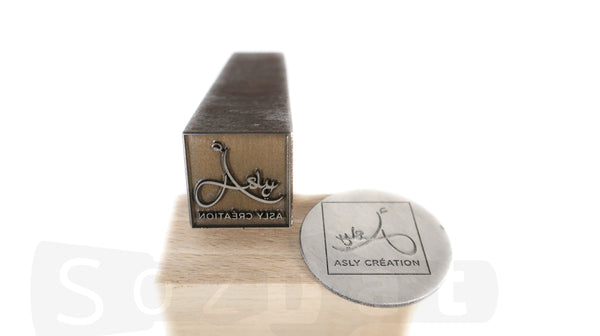 Custom Metal Stamp for Jewelry Custom Leather Stamp Metal 